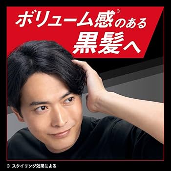 4本セット　サクセスブラック ふんわり仕上がるカラートリートメント白髪ケア サクセスブラックふんわり仕上がるカラートリートメント本体